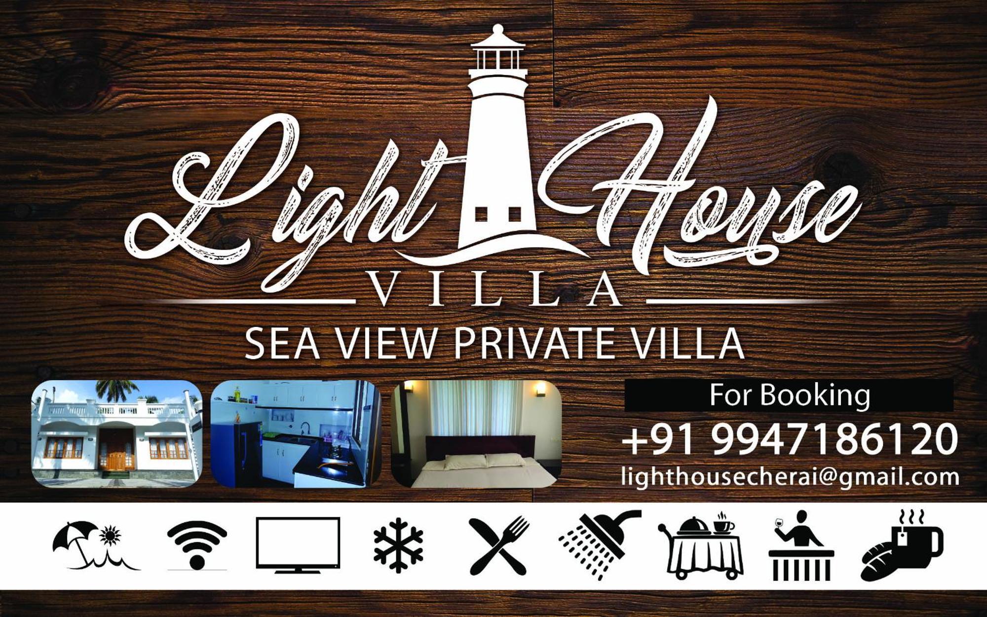 Lighthouse Villa チェライ・ビーチ エクステリア 写真